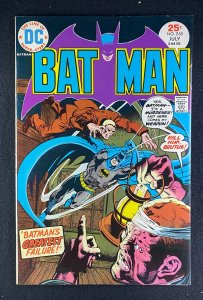 Batman (1940) #265 VF- (7.5) Rich Buckler