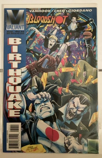 Bloodshot #32 (1995)