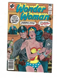Wonder Woman #260 (1979) abc