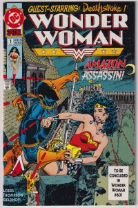 Wonder Woman Special (1992)
