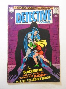 Detective Comics #345 (1965) VG Condition centerfold detached bottom staple