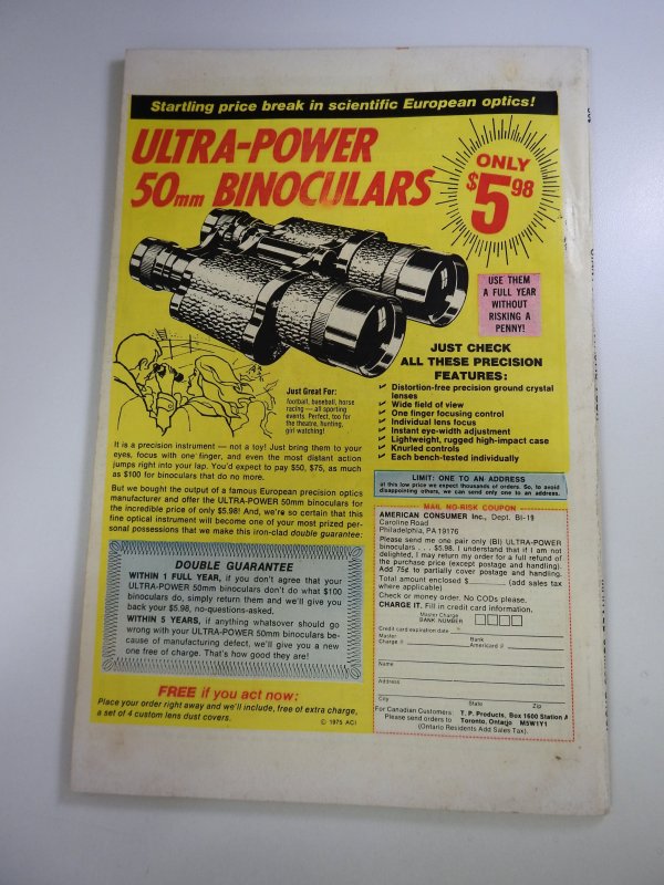 Giant-Size Fantastic Four #6 (1975)