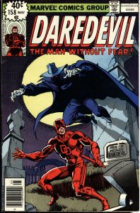 Daredevil #158 (1979) First Frank Miller issue!