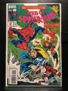Web of Spider-Man #106 (1993)