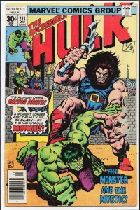The Incredible Hulk #211 (1977) Hulk
