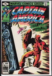Captain America #239 (1979) Captain America