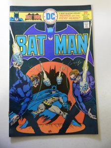 Batman #270 (1975) FN Condition