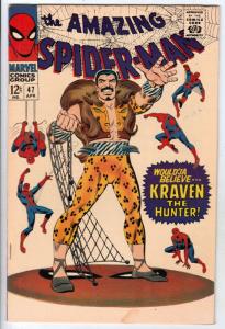 Amazing Spider-Man #47 (Apr-67) VF+ High-Grade Spider-Man
