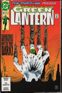 Green Lantern #32 (1992) Green Lantern