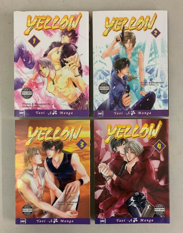 Yellow Box Set (Yaoi) 2006 Paperback Makoto Tateno  