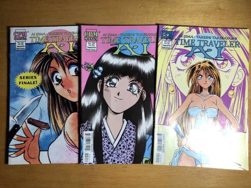 TIME TRAVELER AI #19 20 21 (2001) LAST 3 ISSUES CPM MANGA