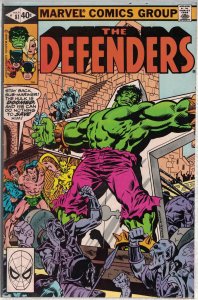 The Defenders #81 (1980)