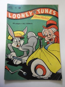 Looney Tunes and Merrie Melodies #120 (1951)