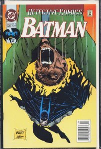 Detective Comics #658 (1993) Batman