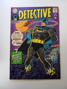 Detective Comics #368 (1967) FN condition