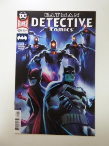 Detective Comics #979 variant