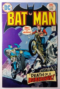 Batman #264 (6.5, 1975)