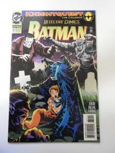 Detective Comics #671