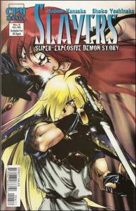 Slayers Super–Explosive Demon Story #6 FN; CPM | save on shipping - details insi