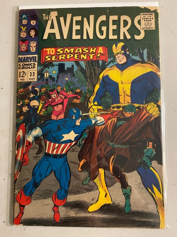 Avengers #33 3.5 (1966)