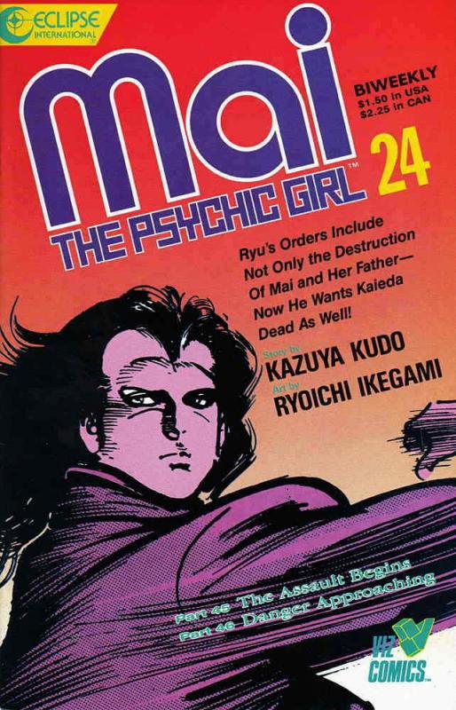 Mai, the Psychic Girl #24 FN; Eclipse | save on shipping - details inside