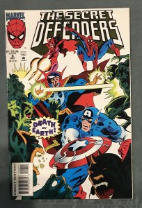 Secret Defenders #8 (1993)