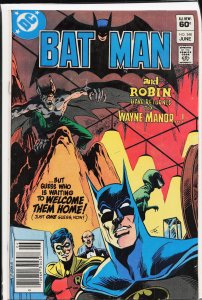 Batman #348 (1982) Batman