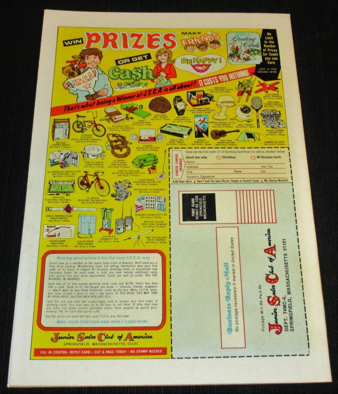 Marvel Spotlight #18 (1974)