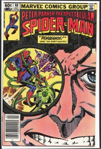 The Spectacular Spider-Man #68 (1982) Spider-Man