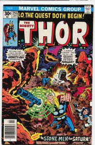 Thor #255 (1977) Thor