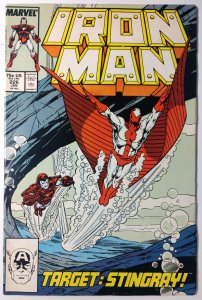 Iron Man #226 (6.0, 1988)