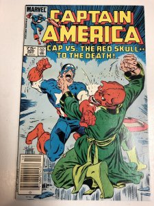Captain America (1984) # 300 (NM) Canadian Price Variant CPV...classic Skull !!