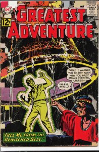 My Greatest Adventure #71 (1962)