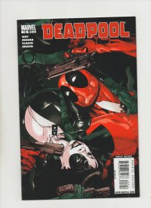 Deadpool #18 - Leaves The X-Men! Domino Cover - (Grade 9.2) 2010