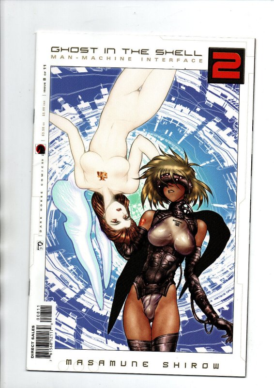 Ghost In The Shell 2: Man-Machine Interface #1-11 Complete Set - 2003 - VF/NM