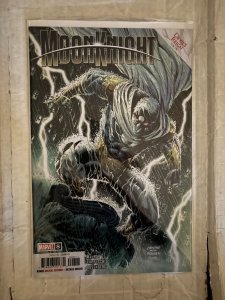 Moon Knight #8 (2022)