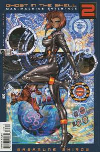Ghost in the Shell 2: Man-Machine Interface #3 VF ; Dark Horse | Studio Proteus