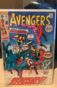 The Avengers #82 (1970) 7.0 FN/VF