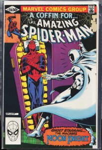 The Amazing Spider-Man #220 (1981) Spider-Man