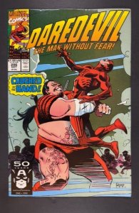 Daredevil #296 (1991)