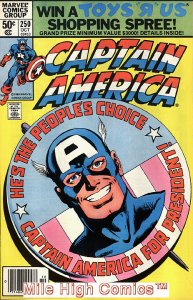 CAPTAIN AMERICA  (1968 Series)  (MARVEL) #250 NEWSSTAND Fair Comics Book