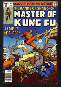 Master of Kung Fu #85 (1980)
