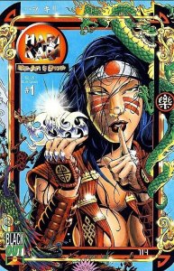 HARI KARI #1 REGULAR COVER BLACKOUT COMICS (JAN. 1995)