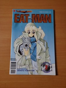 Eat Man: Second Course Part 2 #2 ~ NEAR MINT NM ~ 1997 Viz Comics