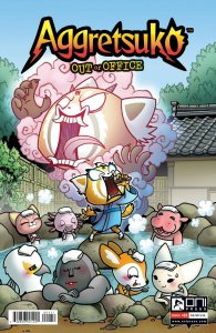 Aggretsuko out of office #1 Comic Book 2021 - Oni press