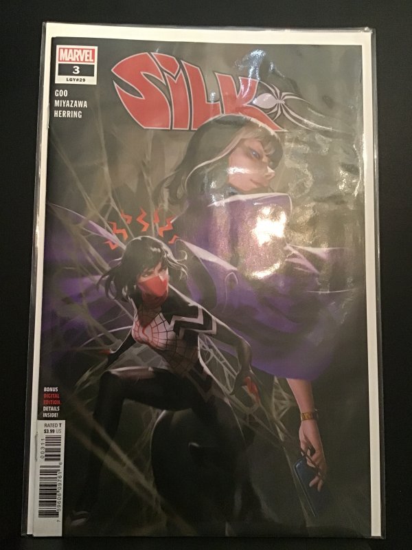 Silk #3