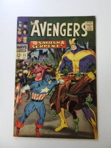 The Avengers #33 (1966) FN- condition