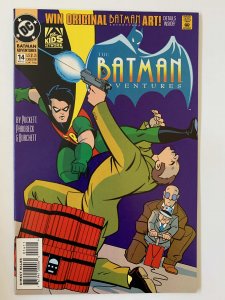 The Batman Adventures #14 NM+ (1993)