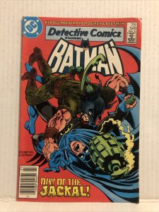 Detective Comics #548