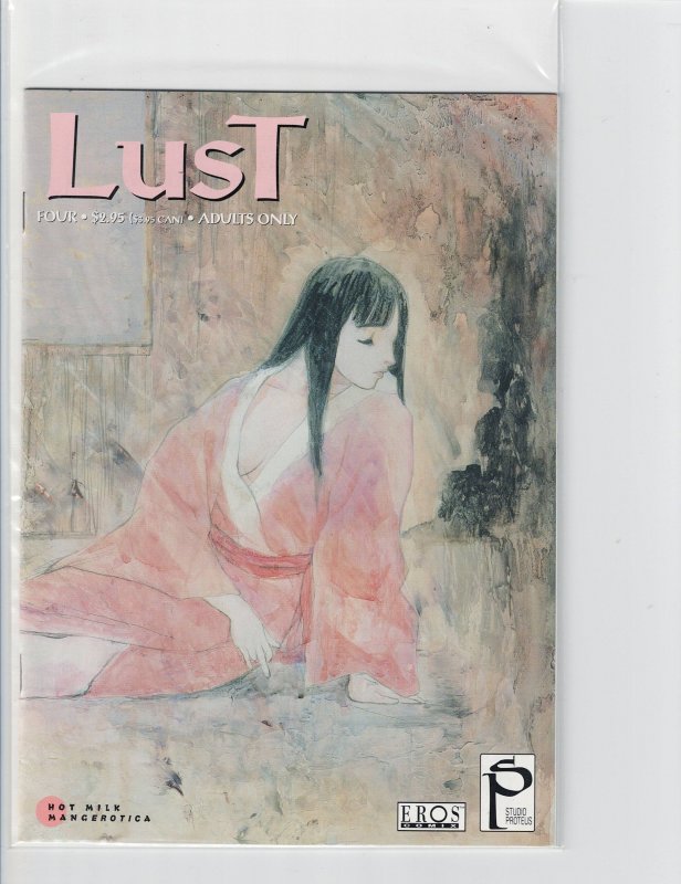 Lust #1 - 9 (1997) complete set